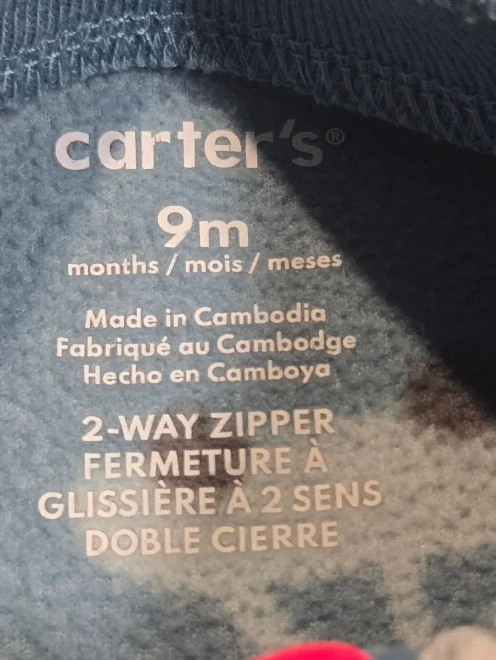 Carter's Little Brother Footed Pajamas 9M Blue Car Print Fleece Zip Sleeper Baby